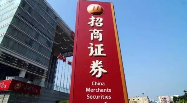 牛网招商证券(牛网招商证券股票)