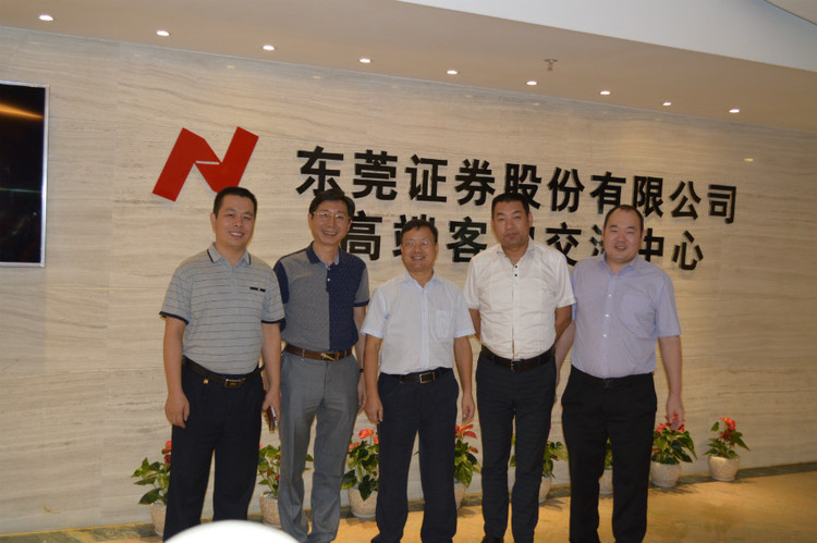 襄阳的证券(襄阳证券公司公司排名)