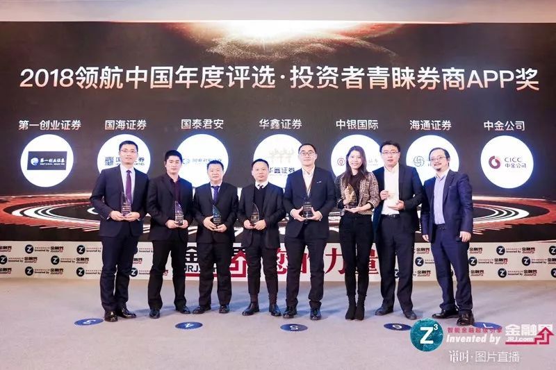 新兰德证券投资(2021上海新兰德证券还在吗)