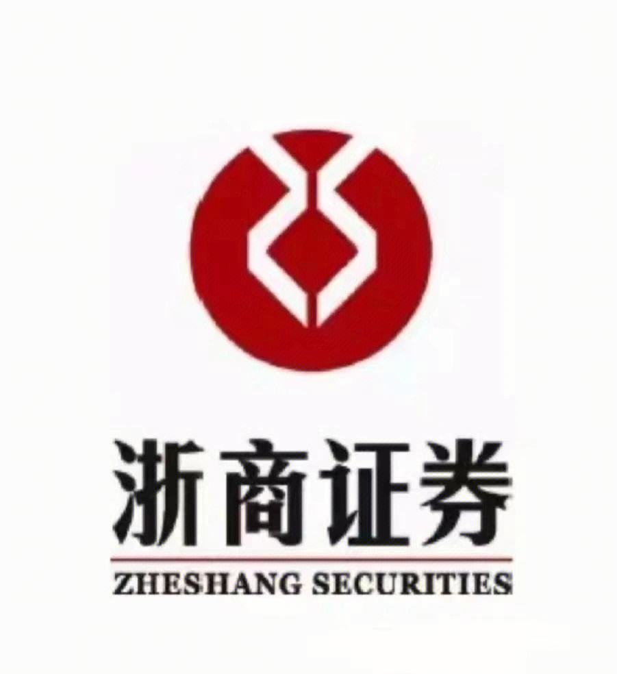 杭州证券招聘(杭州证券合规招聘)