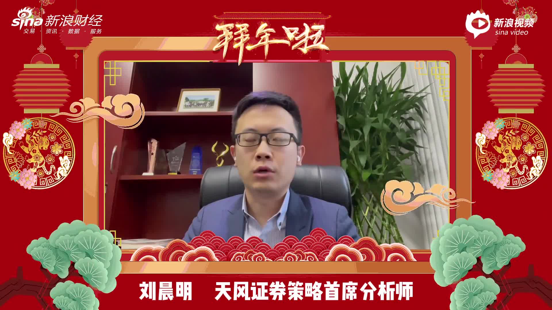 天风证券公司(天风证券公司可靠吗)