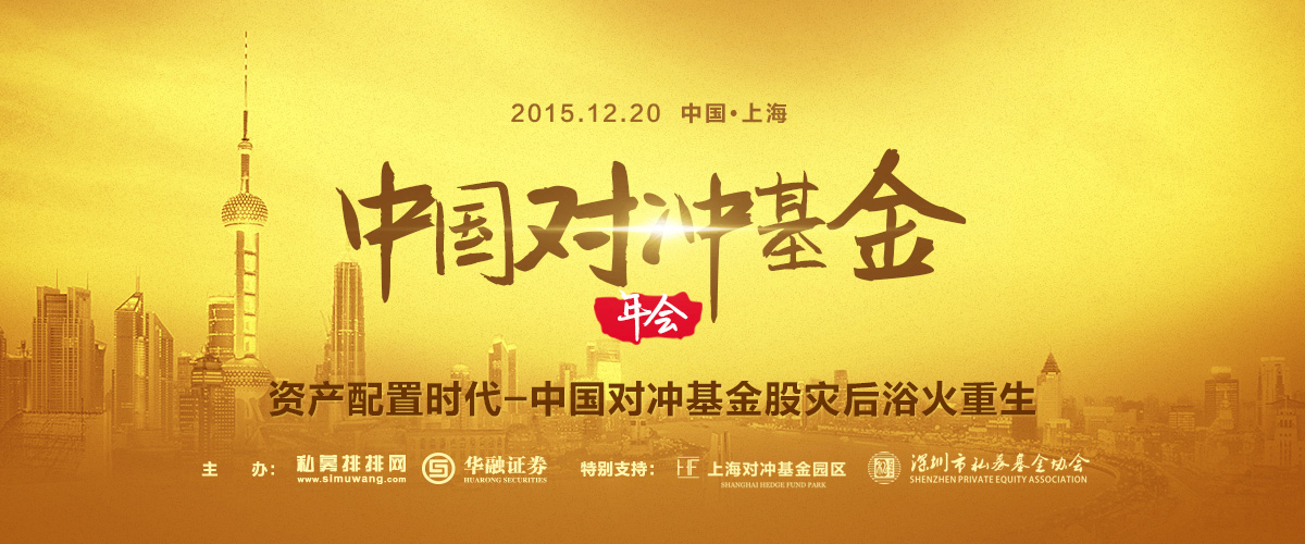 华融证券交易(华融证券交易软件)