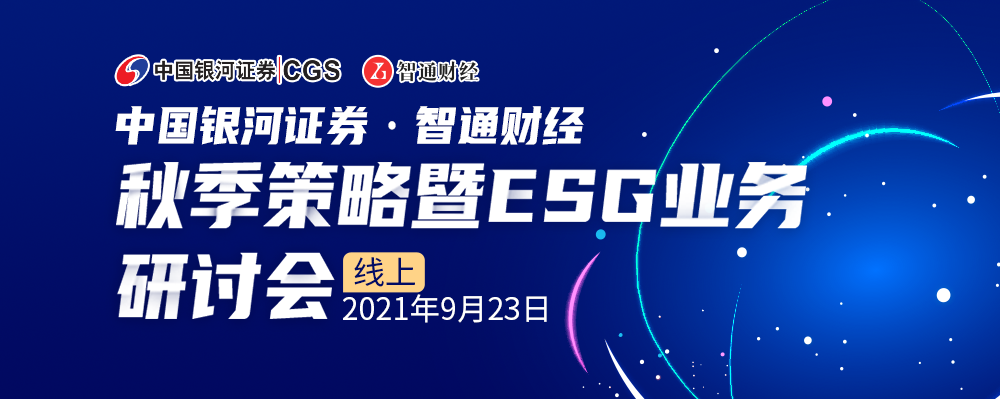 广发证券香港公司(广发证券香港公司美股佣金)