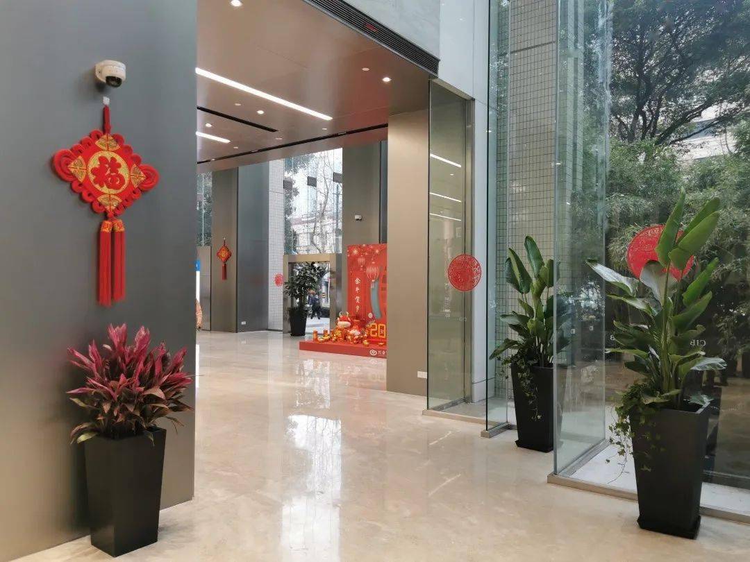 兴业证券上海总部(兴业证券上海总部提供住宿么)