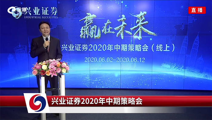 兴业证券上海总部(兴业证券上海总部提供住宿么)