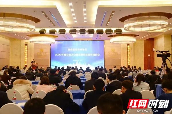 湖南证券(湖南证券从业资格考试报名时间)