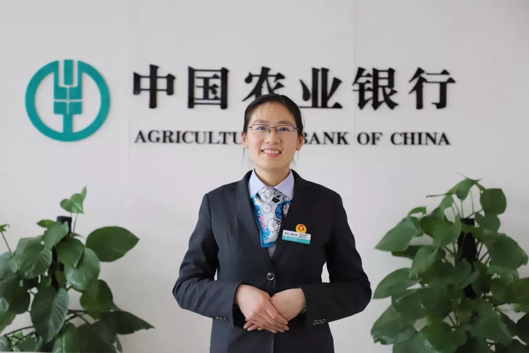 农行证券(农行证券开户,有风险吗)