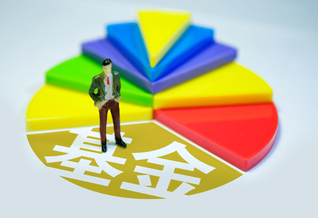 基金和证券的区别(基金和证券的区别是什么)