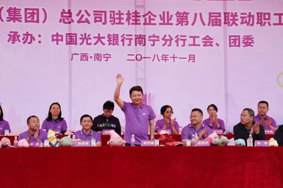柳州证券(柳州证券公司有哪些)