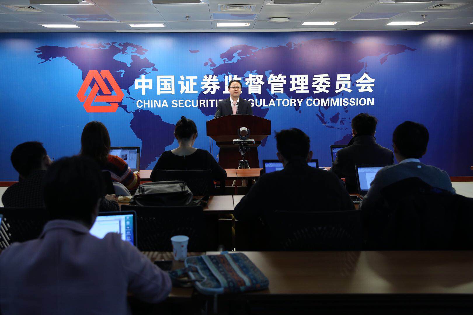 证券管理规定(证券管理规定最新)