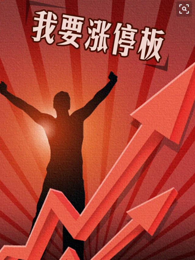 如何买证券(怎么买入证券)