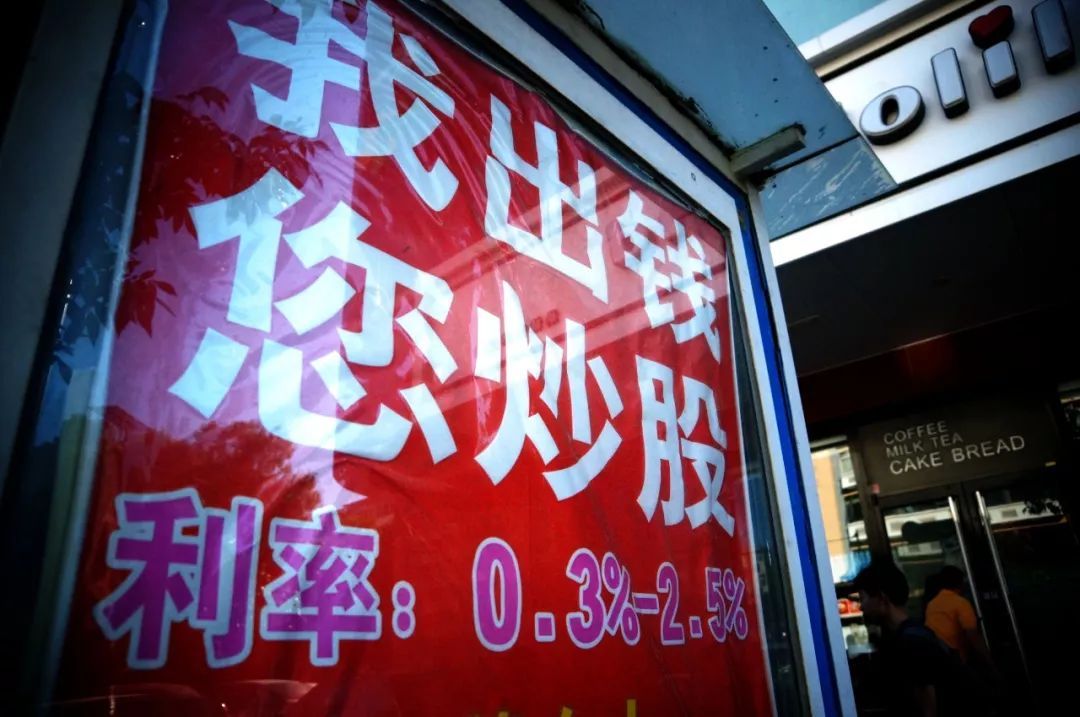 包头证券(包头证券公司哪家最好?)