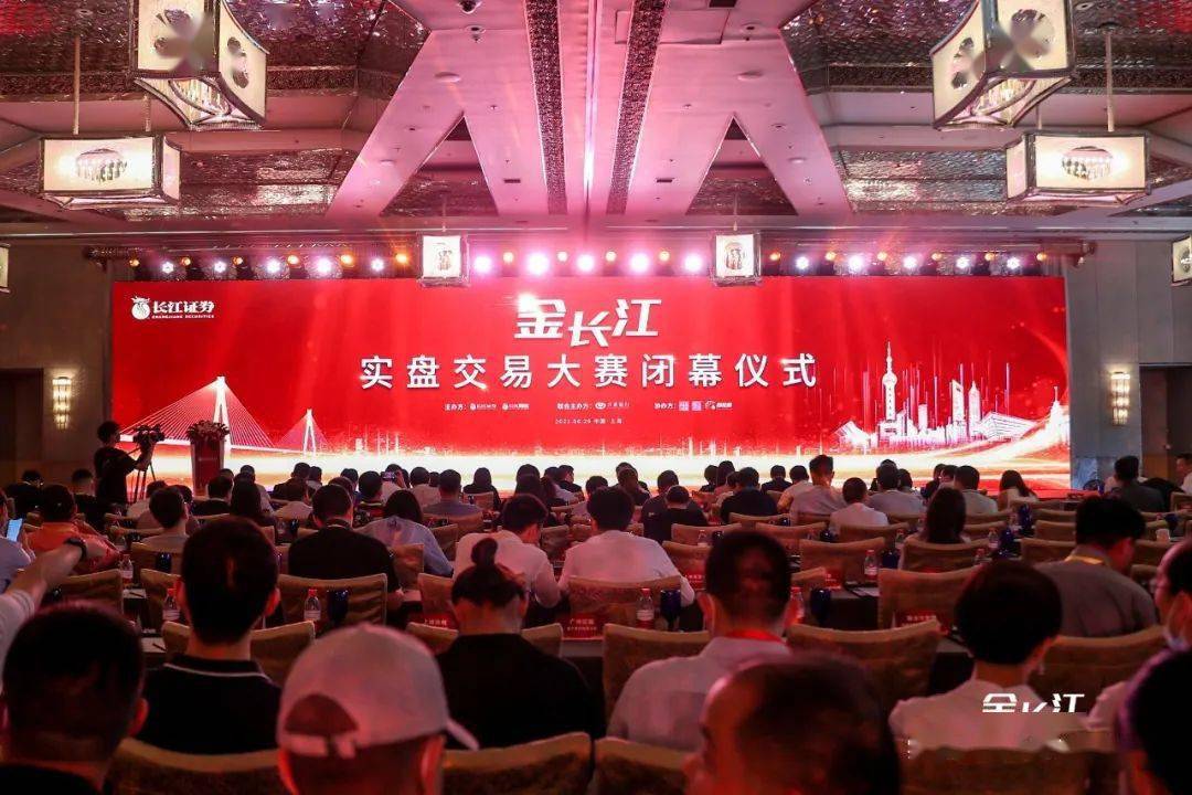 上海长江证券(上海长江证券营业部网点)