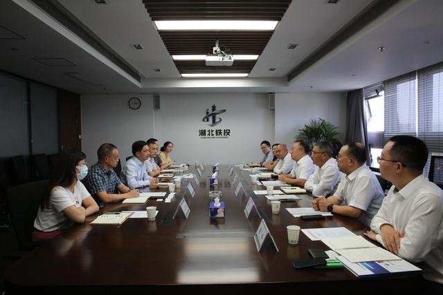 证券管理委员会(证券管理委员会待遇)