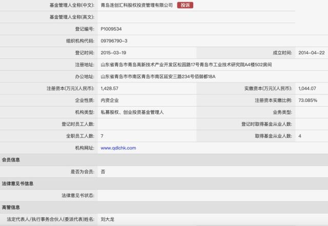 基金证券账户(基金证券账户保证金什么时候可以取出)