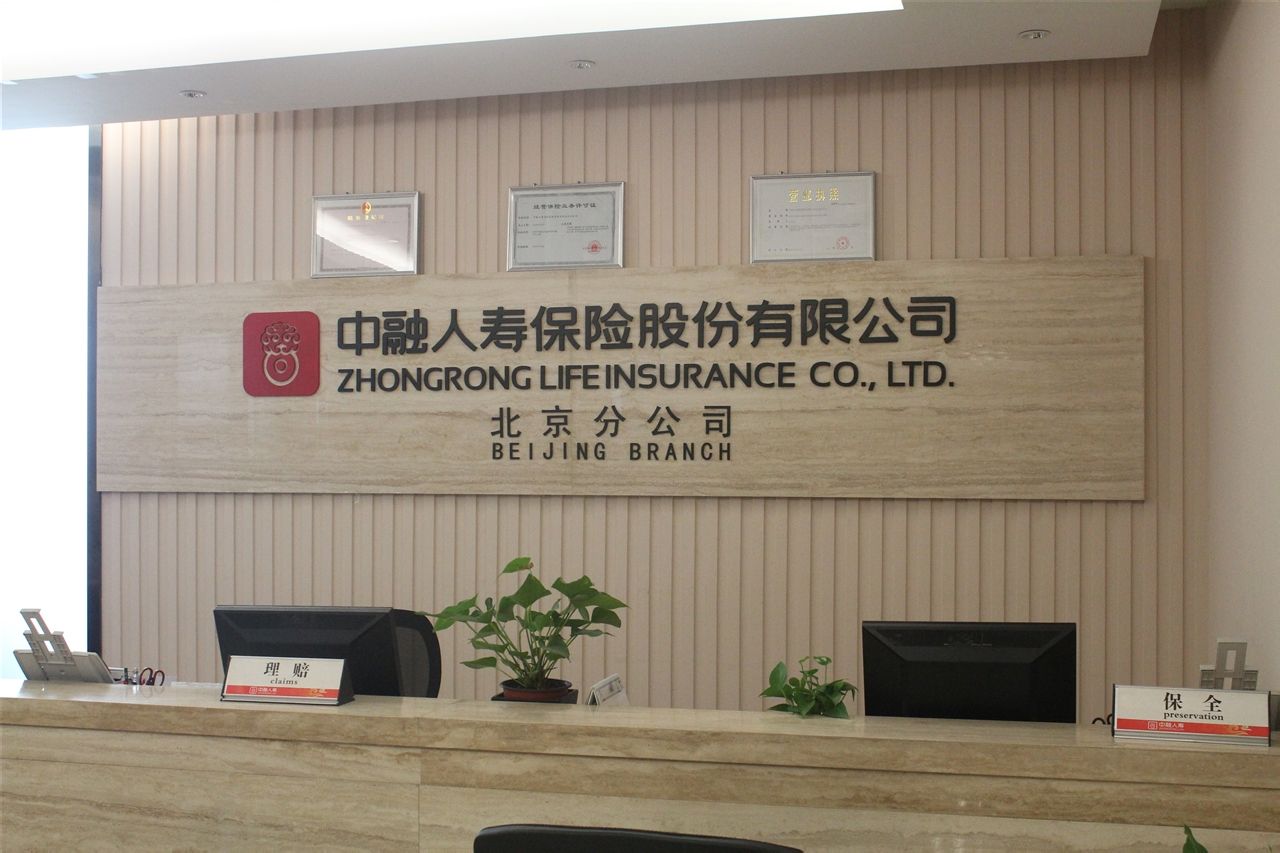 中融证券是(中融证券投资类产品仓位及集中行业情况)