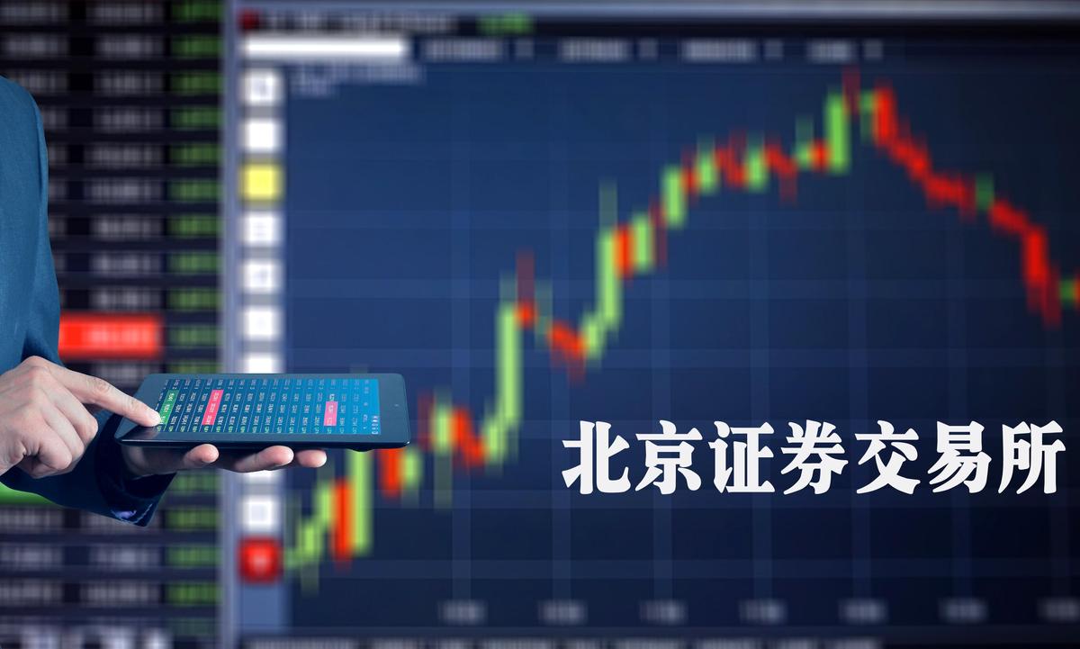 绍兴证券(绍兴证券业协会)
