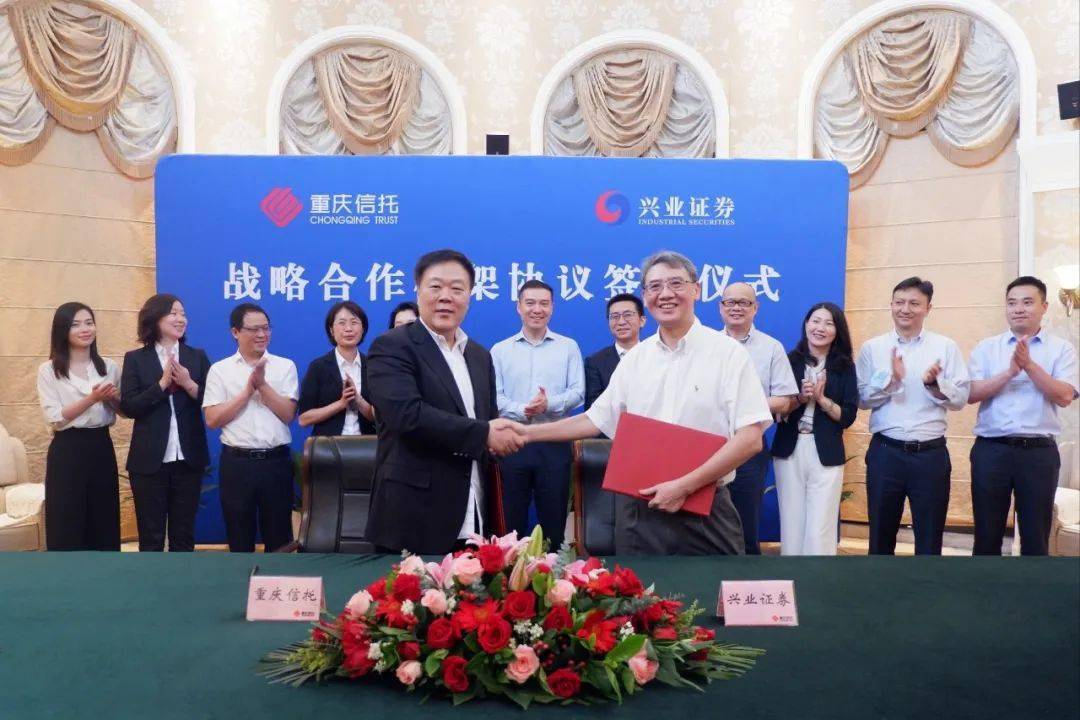 兴业证券上海总部(兴业证券上海总部薪资怎么样)