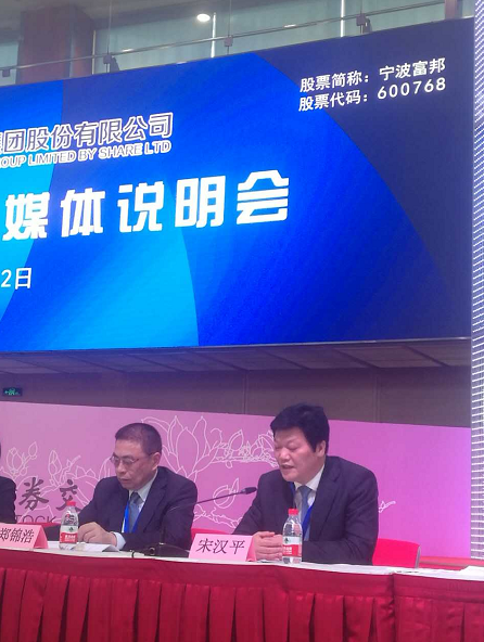 富邦证券(富邦证券官网)