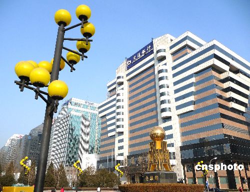 富邦证券(富邦证券官网)