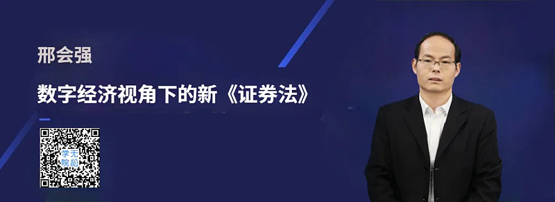直接证券(直接证券包括)