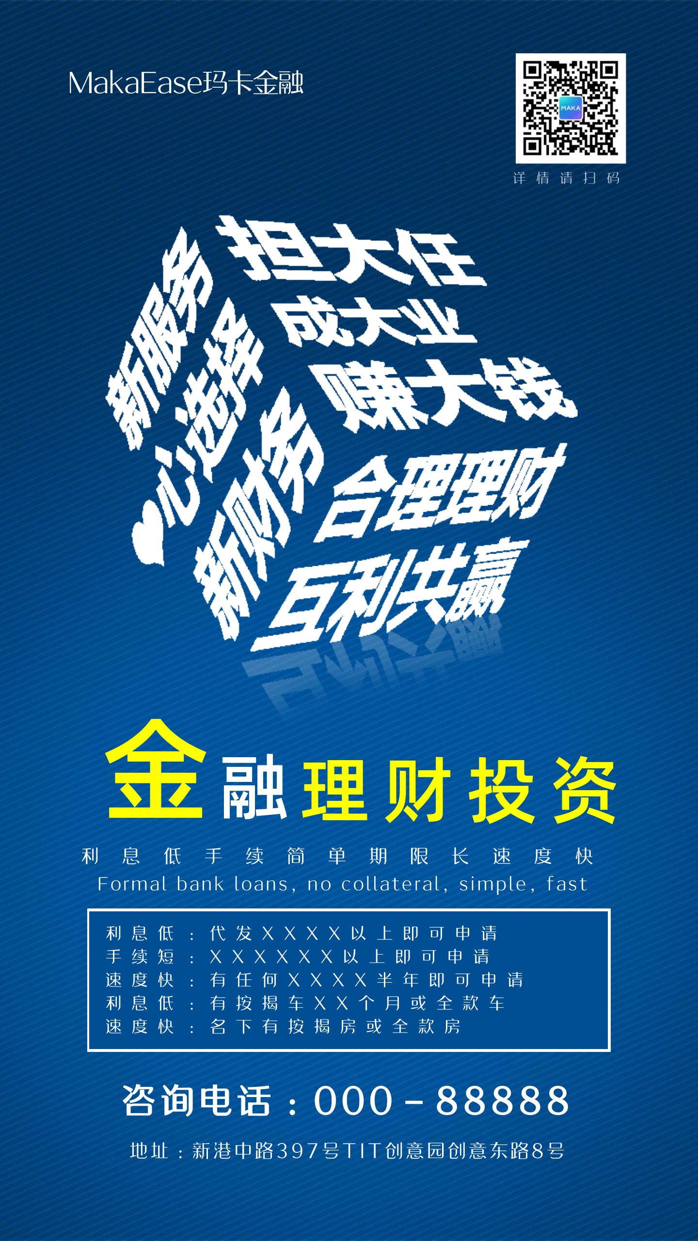 银行证券保险(银行证券保险占比)