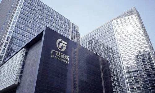 证券公司it(证券公司排名及佣金一览表)