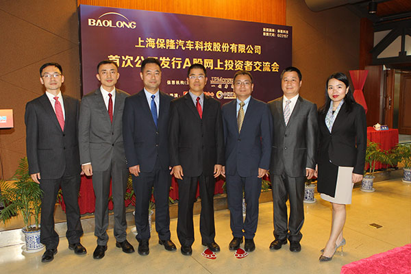 大通证券神通(大通证券神通版官方下载安装)