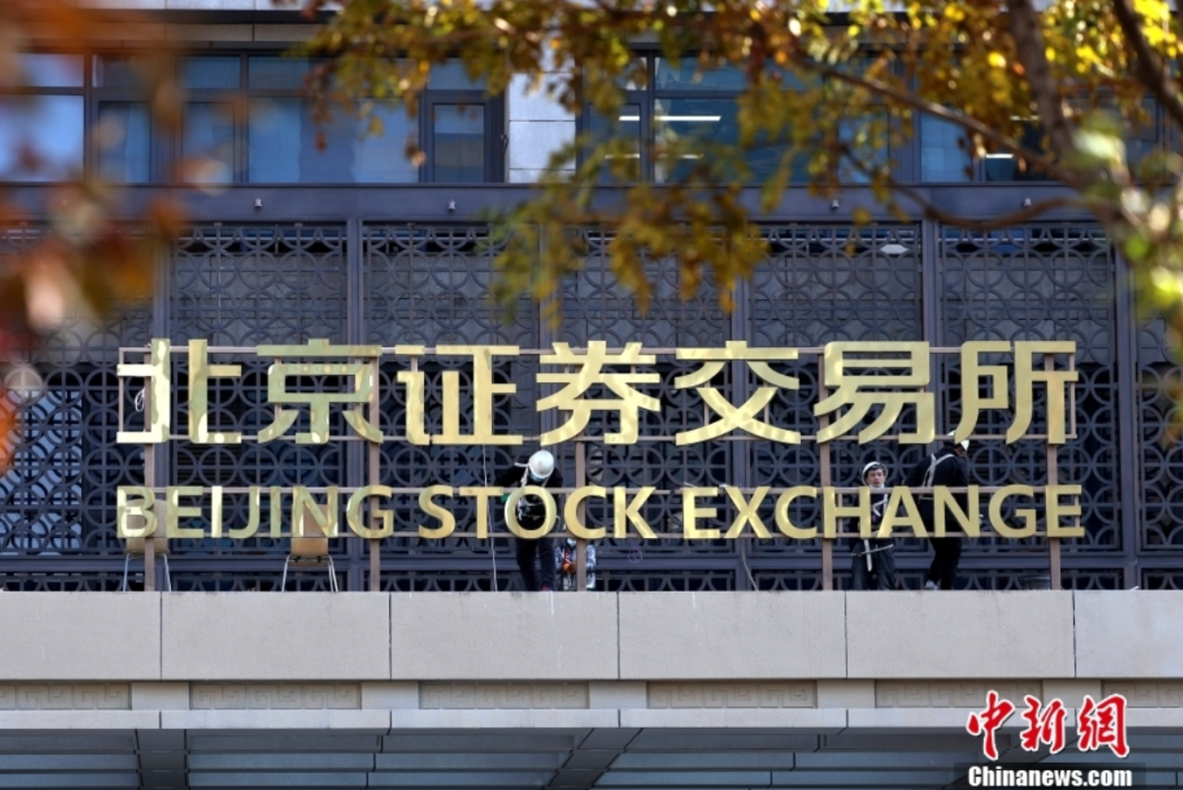 襄阳的证券(襄阳的证券公司有几个)