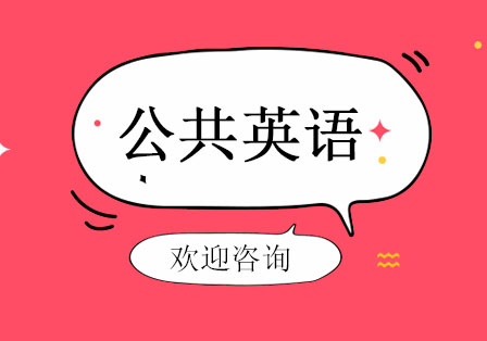 证券从业资格英文(证券从业资格证 英文翻译)
