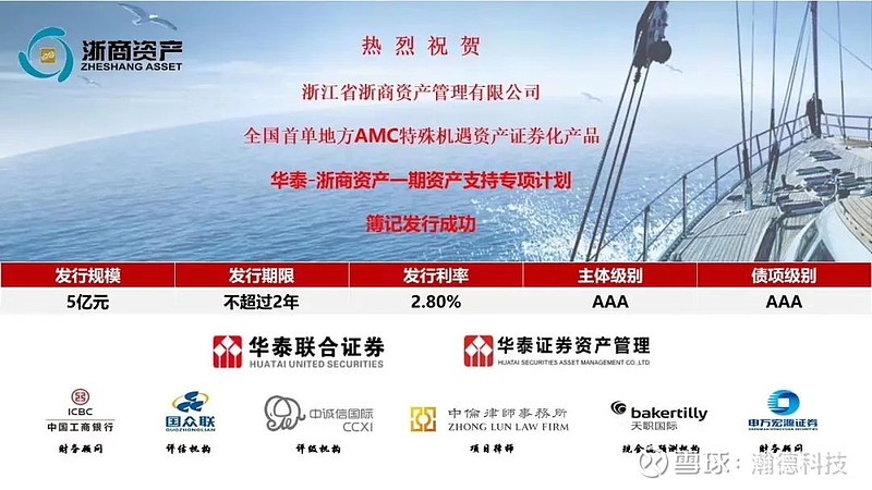 广州国金证券(广州国金证券营业部地址)
