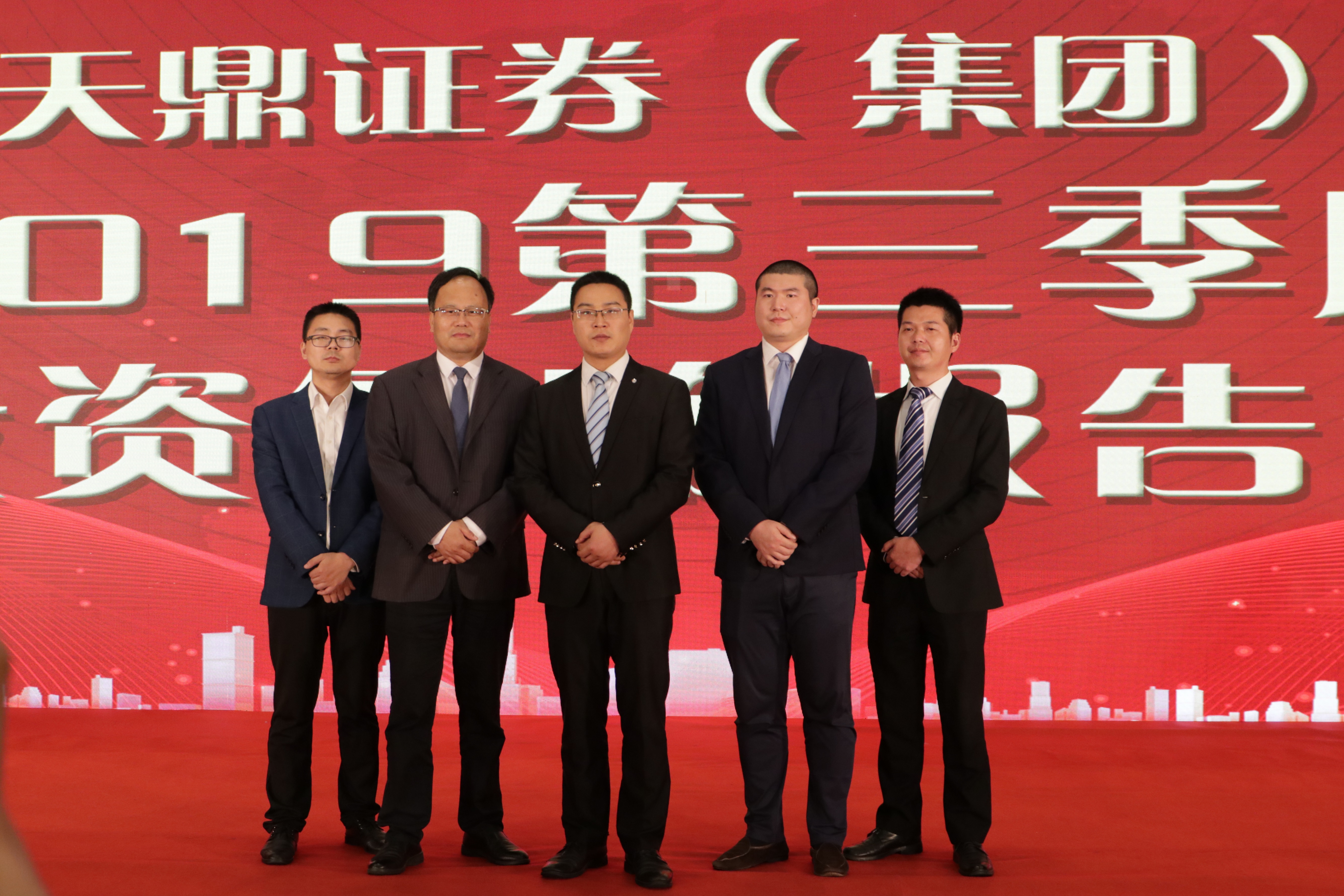 南京的证券公司(南京的证券公司位置)