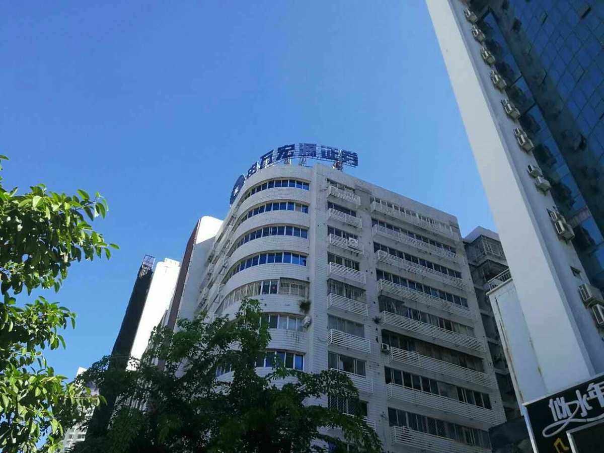 宏源证券电话(重庆申万宏源证券电话)