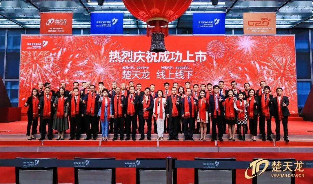 正大证券(光大证券金阳光app下载)