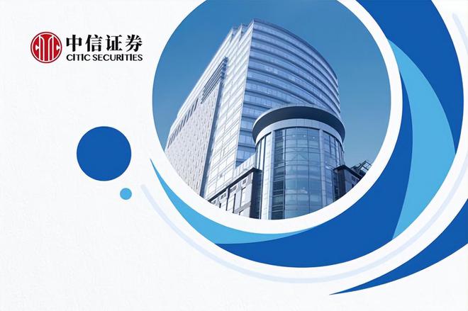 中信山东证券(中信山东证券营业部)