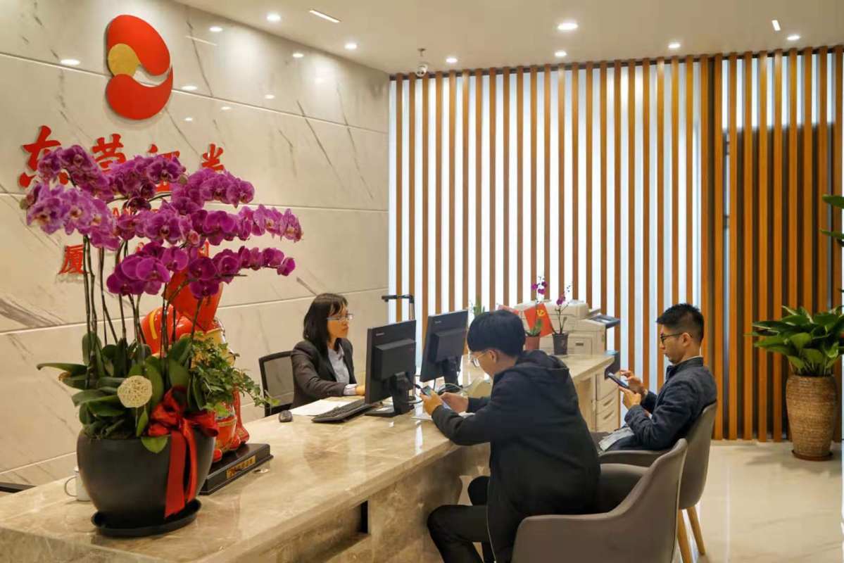厦门证券官网(厦门证券官网招聘)
