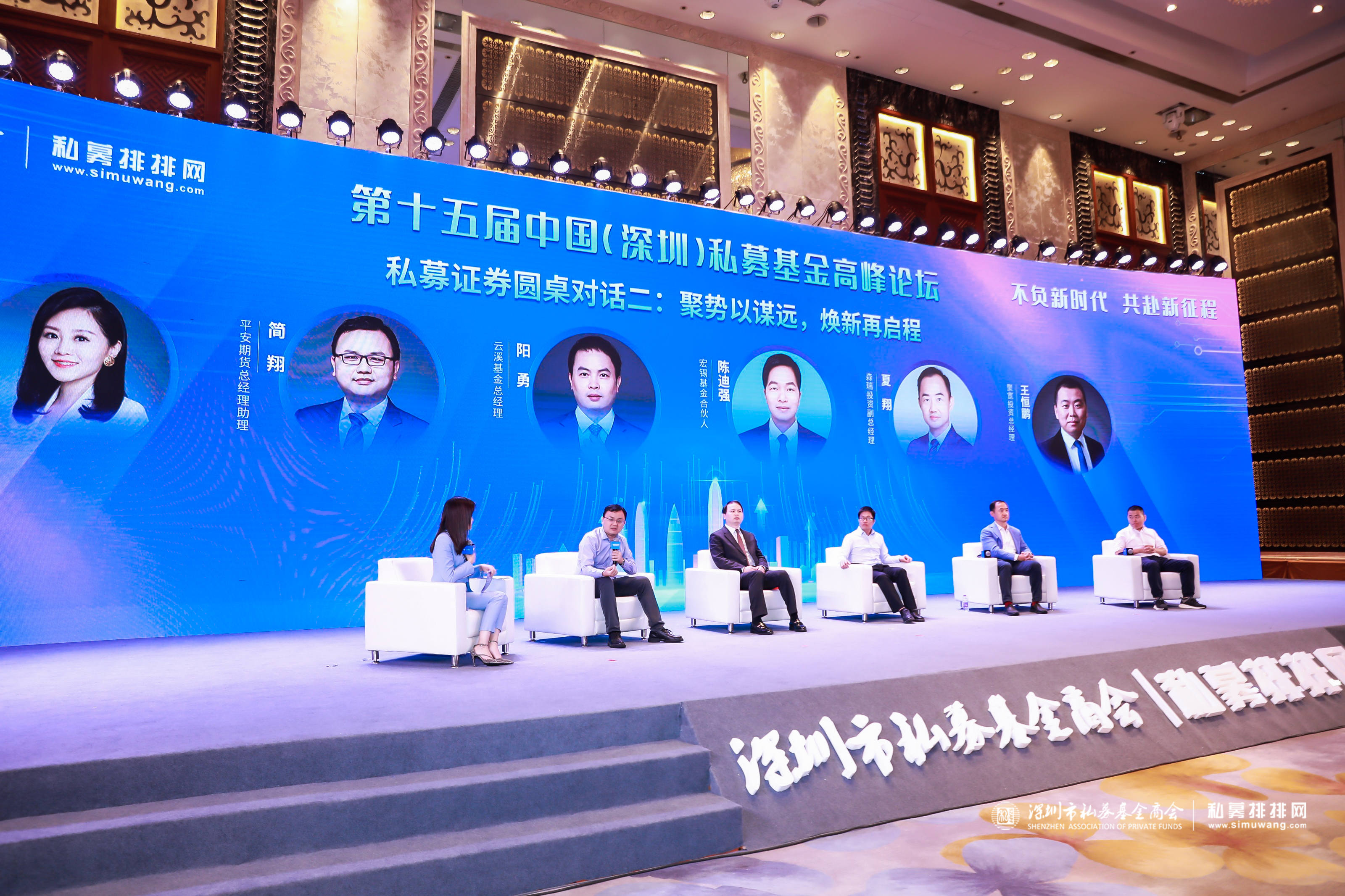 世纪证券小薇(世纪证券小薇官网)