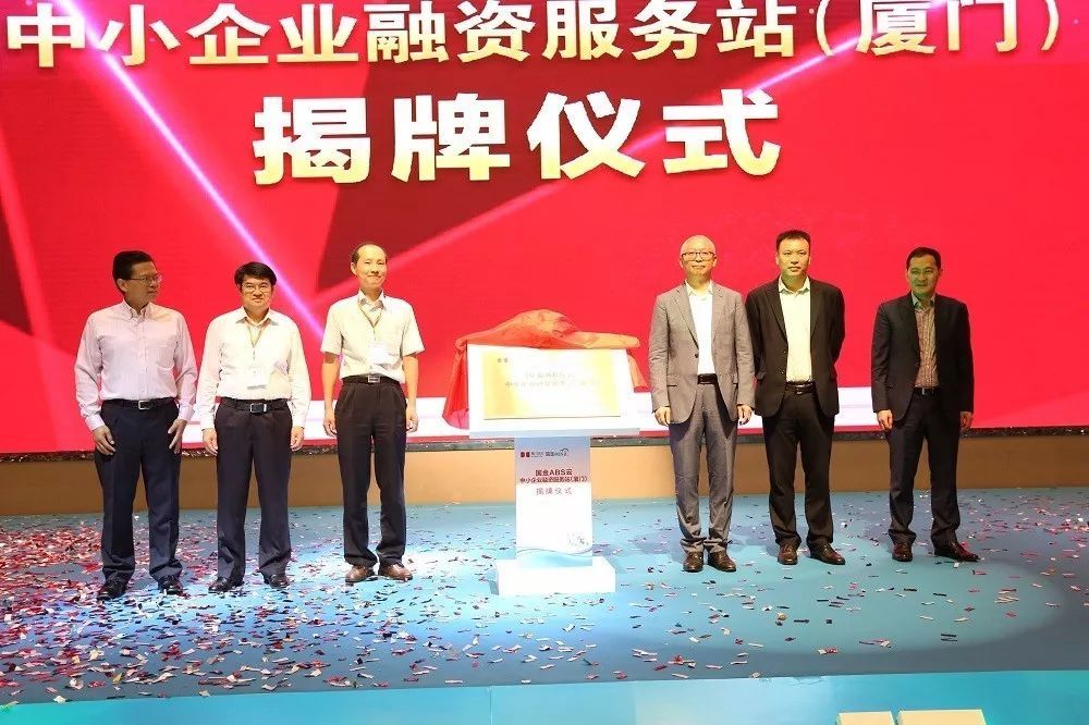 广州国金证券(广州国金证券客户经理)