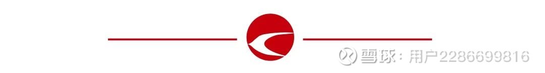 广州证券软件下载(广州证券软件下载官网)