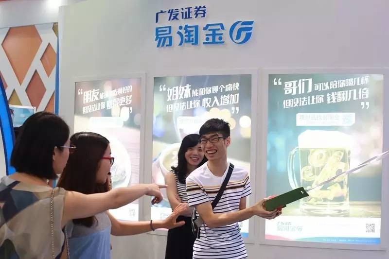 广发证券香港公司(广发证券香港公司有年休假吗)
