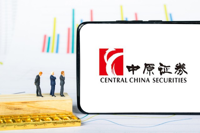 下载中原证券集成版(中原证券集成版手机版下载 官方)