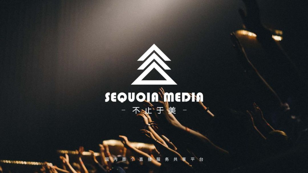 证券传媒(证券传媒网百度百科)