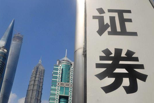 长城证券ipo(长城证券ipo时选择的会计师事务所是哪个)