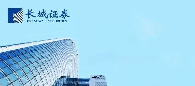 长城证券ipo(长城证券ipo时选择的会计师事务所是哪个)