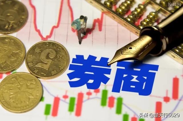 东方证券金典版(东方证券金典版手机)