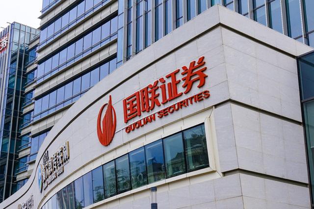 民生证券怎么样(民生证券怎么样?)