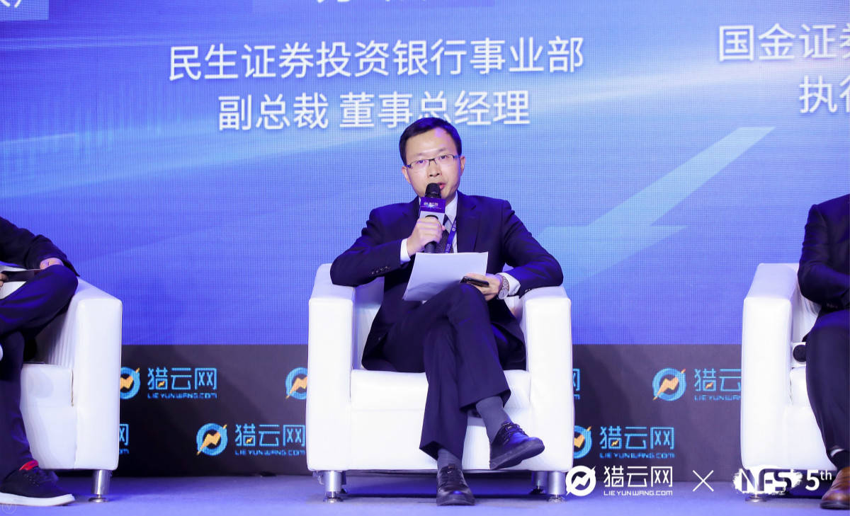 民生证券怎么样(民生证券怎么样?)