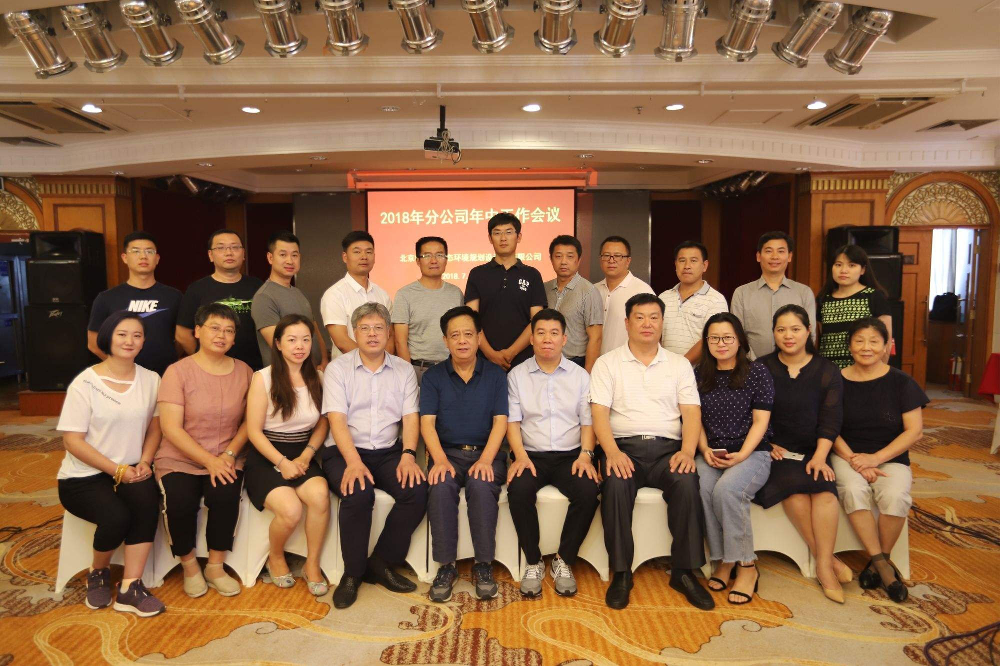 乌鲁木齐证券(乌鲁木齐证券公司排名)