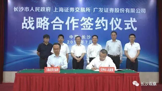 广发证券上海(广发证券上海营业部地址)