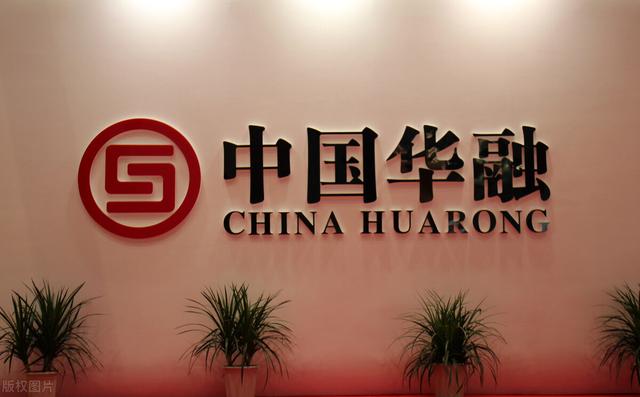 华融证券软件下载(华融证券app下载)